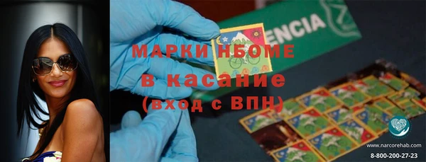 крисы Богданович